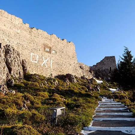 Antonias & Antonios Garden