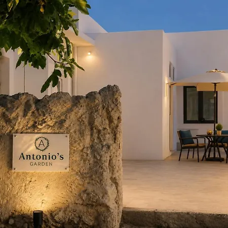 Antonias & Antonios Garden * ארכאנגלוס